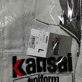 最終値下げ!! まとめ売り！KANSAI 作業着 長袖ブルゾンの画像