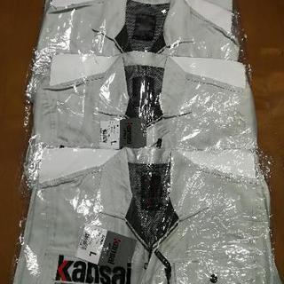 最終値下げ!! まとめ売り！KANSAI 作業着 長袖ブルゾン