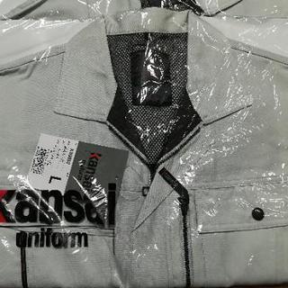 最終値下げ!! まとめ売り！KANSAI 作業着 長袖ブルゾンの画像