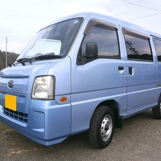  「売約済」　★H23 純スバル最終型 サンバーバン 5速 外装...