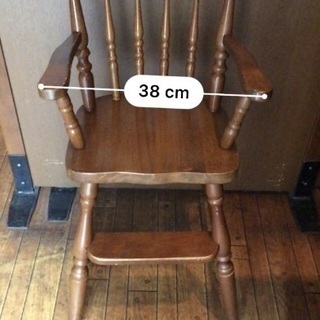 子供用ハイチェアー（本日、明日限定セール）