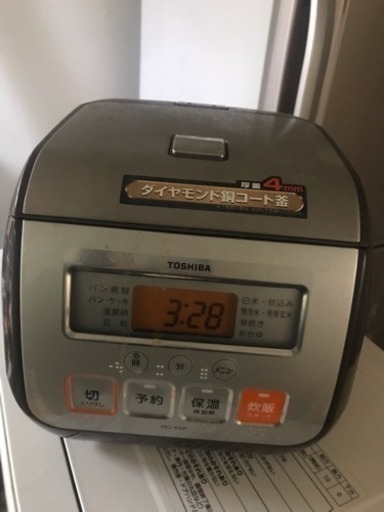 【急募】炊飯器