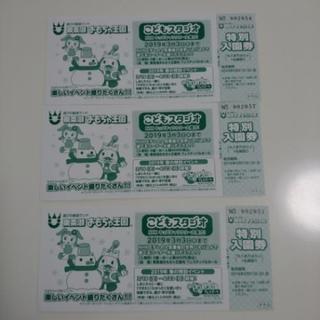 決まりました！！