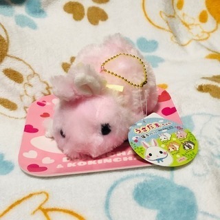 うさだまちゃん 寝そべり ピンク