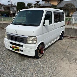 ご成約ありがとうございます！！