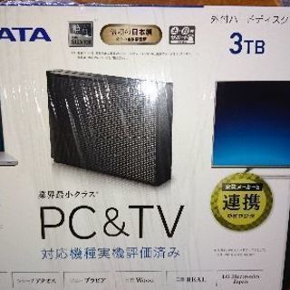 1-O DATA 外付けハードディスク3TB