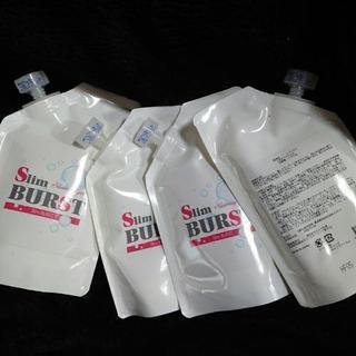 NETで話題!?スリムBURST 新品1500~