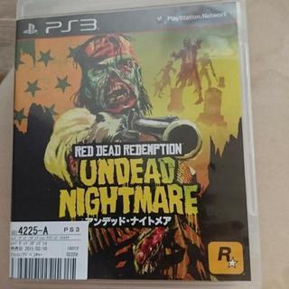 ps3 アンデット ナイトメア