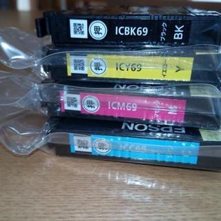 エプソン PXー045A等のインク4色セットの画像