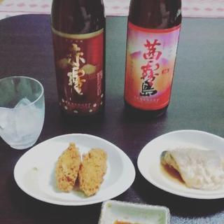 友達募集します♪ - 友達