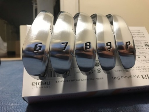 YAMAHA RMX218  5本セット