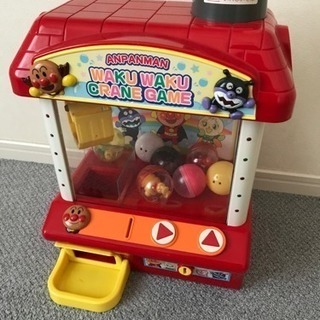 あげます！ アンパンマン わくわくクレーンゲーム