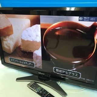 ☆021286 シャープAQUOS 32型液晶テレビ 10年製☆