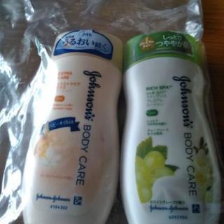 新品未使用❤johnson（ジョンソン）❤ボディローション