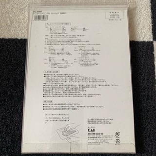 シリコン製チュロス型の画像