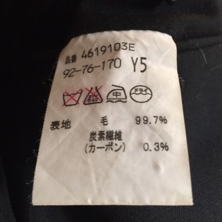 喪服上下セットアジャスター付【中古】の画像