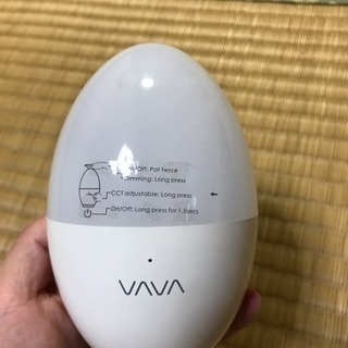 4/6 21時までにご連絡ください。インテリアLEDライト