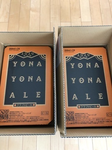 よなよなエール クラフトビール 350ml×24 ２ケース48缶 新品未開封