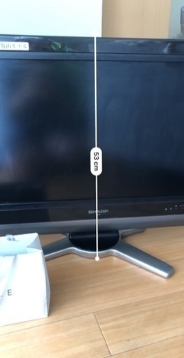 テレビ