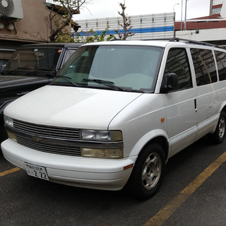 シボレー アストロ LS ディーラー車　（ヤナセ）ホワイト　最終...