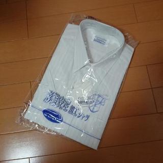 形態安定 カッターシャツ 新品