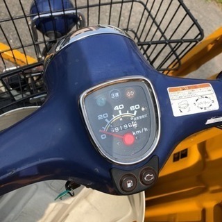 HONDA スーパーカブ FI インジェクション 実働 福岡市南区の画像