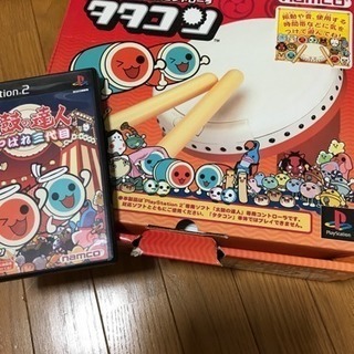 タタコン  ＰS2   太鼓の達人あっぱれ3代目値下げ中