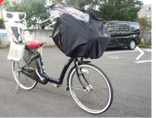 3人乗り自転車