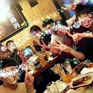 本日20:00〜 鳥貴族食べ放題やるよ🐔