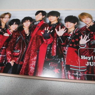 ☆最新☆ Hey!Say!JUMP 会報 vol.44 2019.3