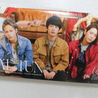 ☆最新☆ KAT-TUN 会報 vol.28 2019.3