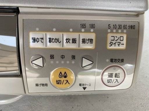 \u003cお取引中\u003e電池式ボタン ガスコンロ(プロパンガス)