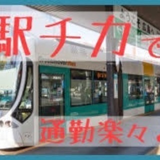 大型家電量販店でインターネット回線の販売スタッフ募集！の画像
