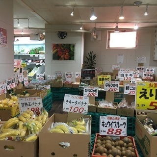 石橋駅前の八百屋すとろんぐ - 池田市