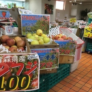 石橋駅前の八百屋すとろんぐ - グルメ