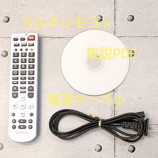 ハイビジョンでも535時間録画可能■ｗ録で裏番組録画OK