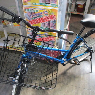 【エコプラス小倉南店】 極美品 27インチ シティ車 アフィッシュ スタッフ 向井 めちゃめちゃオススメ(^^♪ 中古車 自転車 チャリ ママチャリ の画像