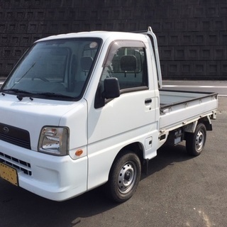 サンバー　トラック　5MT　4ＷＤ　走行64600㎞の画像