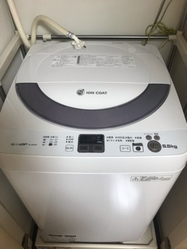 SHARP洗濯機 5.5Kg
