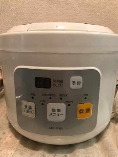 (引き取りに来てくださる方限定)炊飯器