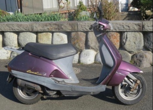 ホンダ Lead90(HF05)実働車 走行3.9万km バッテリー新品 90cc
