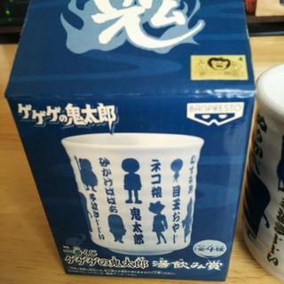 一番くじ ゲゲゲの鬼太郎 湯飲み