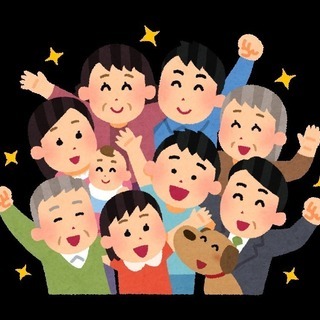 地域のみんなが集まるコミュニティが作りたい