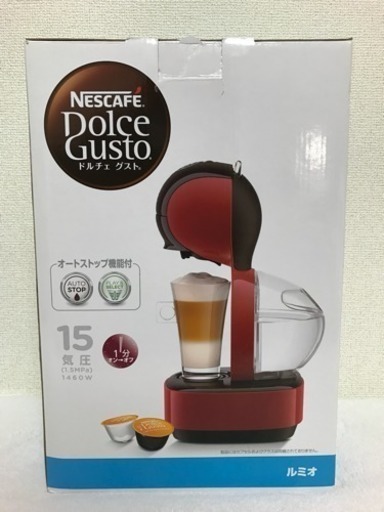 ネスカフェ ドルチェグスト【新品未使用】