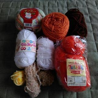 毛糸　フェルト　余り
