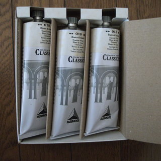 油絵具　クラシコ製ホワイト　150ml