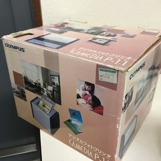 デジタルフォトプリンター オリンパスの画像