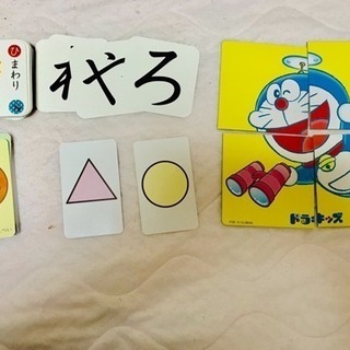 【受け渡し者決定】2歳から3歳コース教材一式【幼児教育】の画像