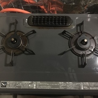 プロパン専用ガステーブル