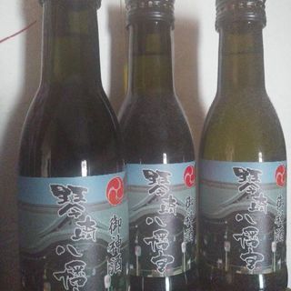 お神酒